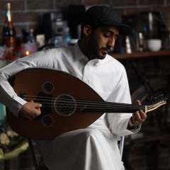 ياشجون القلب لو تدري !