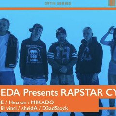 open mic rapstar2024 SEEDA  Presents RAPSTAR CYPHER
