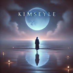 So Reel-kimseyle