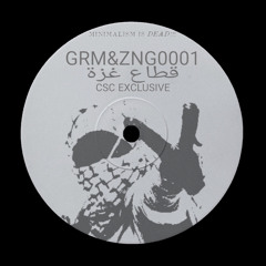 GRM&ZNG0001‎ @ قطاع غزة