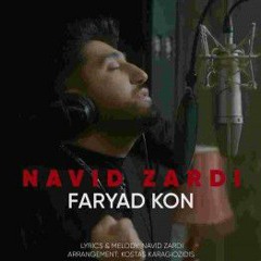 Navid-Zardi-Faryad-Kon