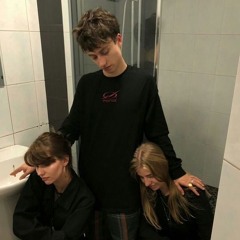 вредители