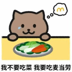 红 (4U) - 罗言