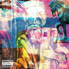 The Stones Mix Vol 1 (Punjabi Lofi House)