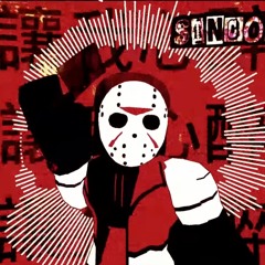 Remake Vanity Jason/Slasher LMS || FORSAKEN UST