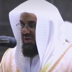 ﴿أَإِلهٌ مَعَ اللَّهِ﴾ سعود الشريم - النمل ٥٩ إلى ٨٠ & القصص ١ إلى ١٢