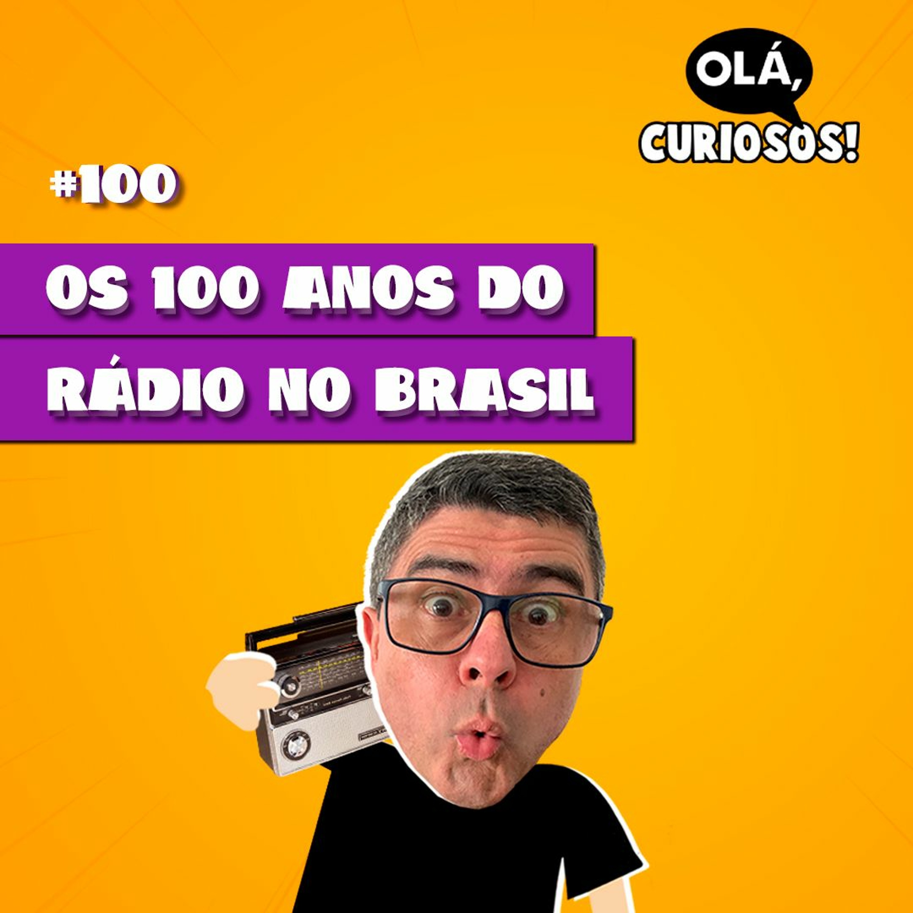 Guia dos Curiosos