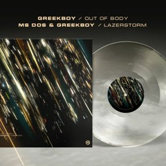 Greekboy - Out Of Body