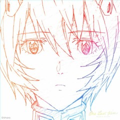 Hikaru Utada - One Last Kiss (Remix Sasha Palamaryuk) (Extended Mix) (Remastering)