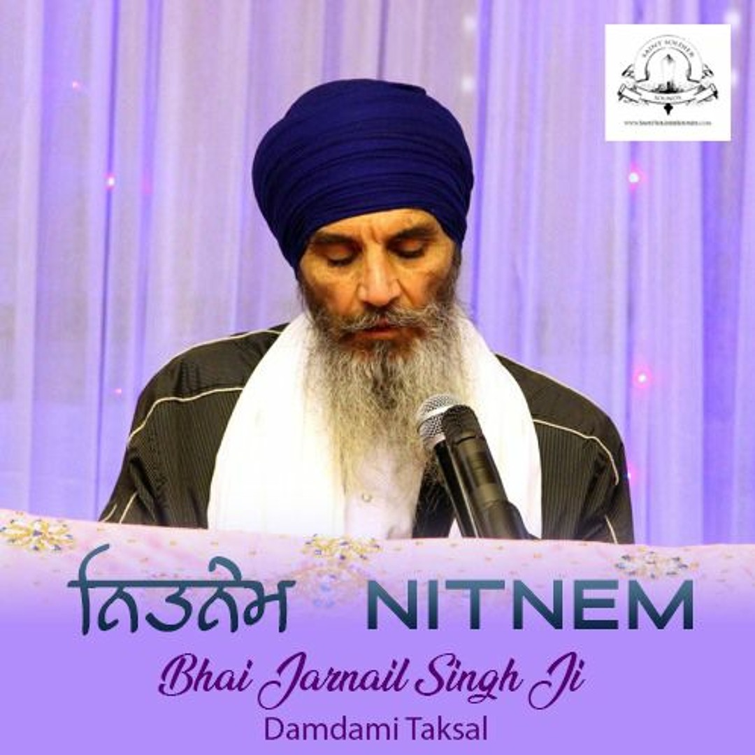 Stream Saint Soldier Sounds Listen to Nitnem (Fast) Bhai Jarnail Stream Saint Soldier Sounds Listen to Nitnem (Fast) Bhai Jarnail