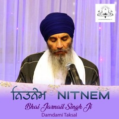 Nitnem (Fast) - Bhai Jarnail Singh Ji (Damdami Taksal)