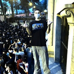 926D / HYPNO GROOVE SET / <3...