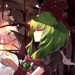 senya - Sono Kami no Dilemma ni