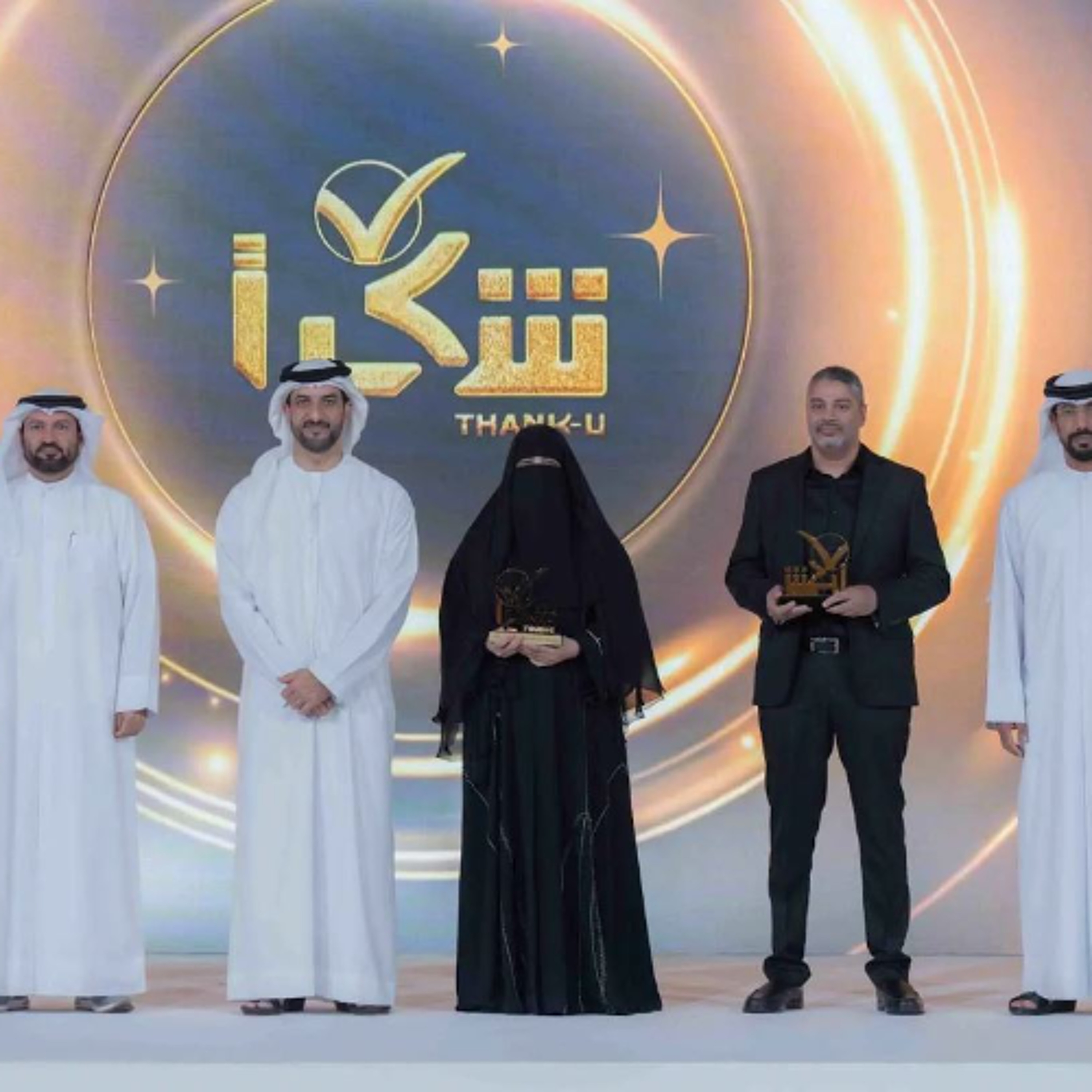 Sultan bin Ahmed Al Qasimi honours winners of "Thank You" Award episode artwork