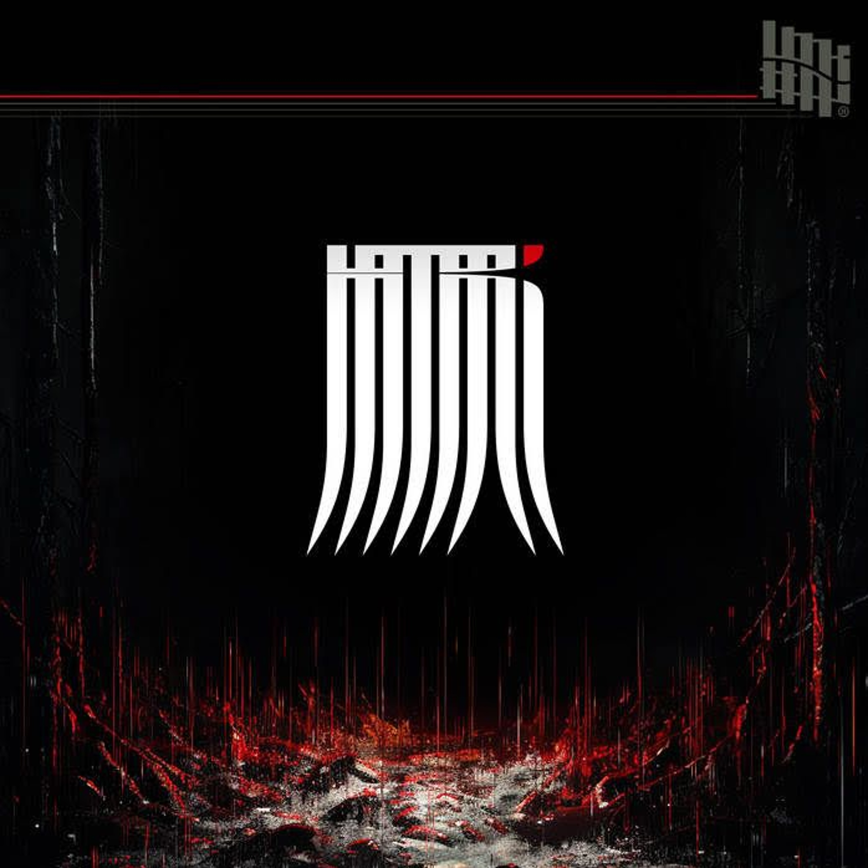 Joro Dudovski - Floating [Wonk#ay Records][HATARI VA] episode artwork