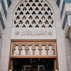 دعاء محمد البراك