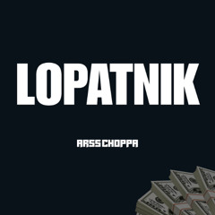 LOPATNIK (DEMO 2024)