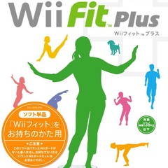 My Wii Fit Plus