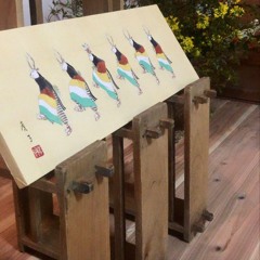 〈pour Chez 利太郎〉「七月音頭と鹿」