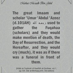 Reminder Benefits The Believer - Abu Idrees