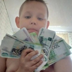 Серёга Пират - Пид Р