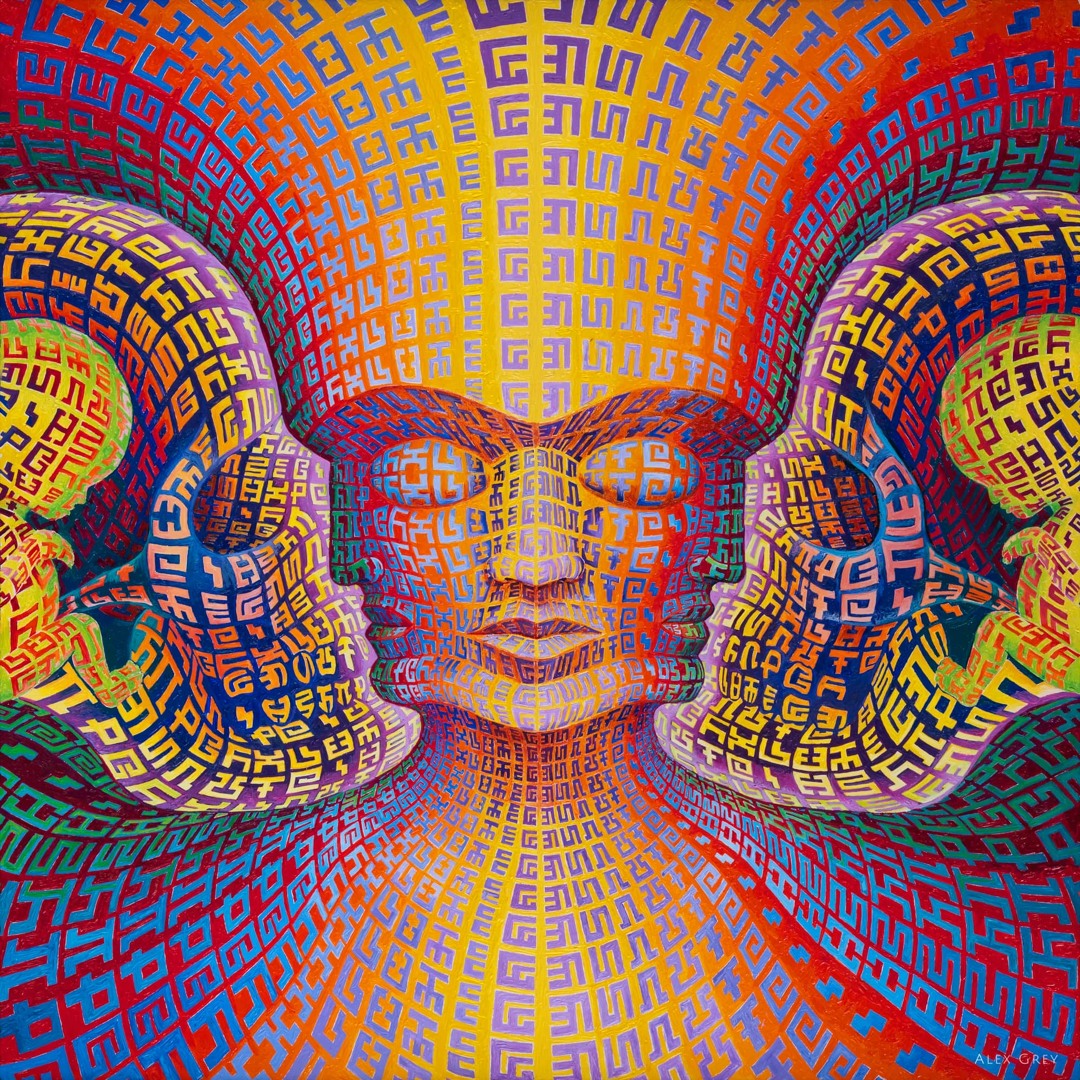 What A Long Strange Trip It's Been (#2)