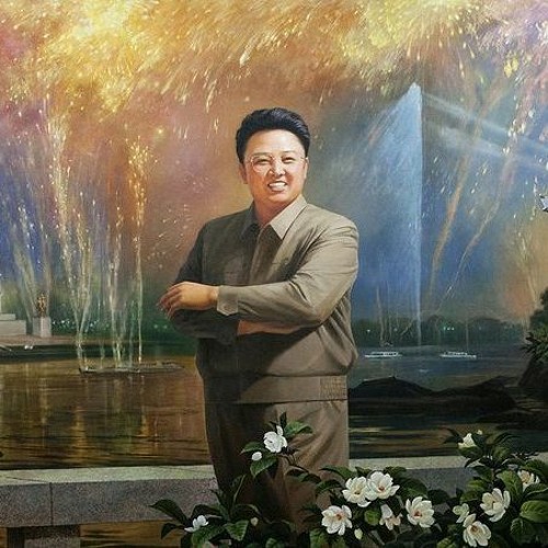 장군님 축지법. 쓰신다.