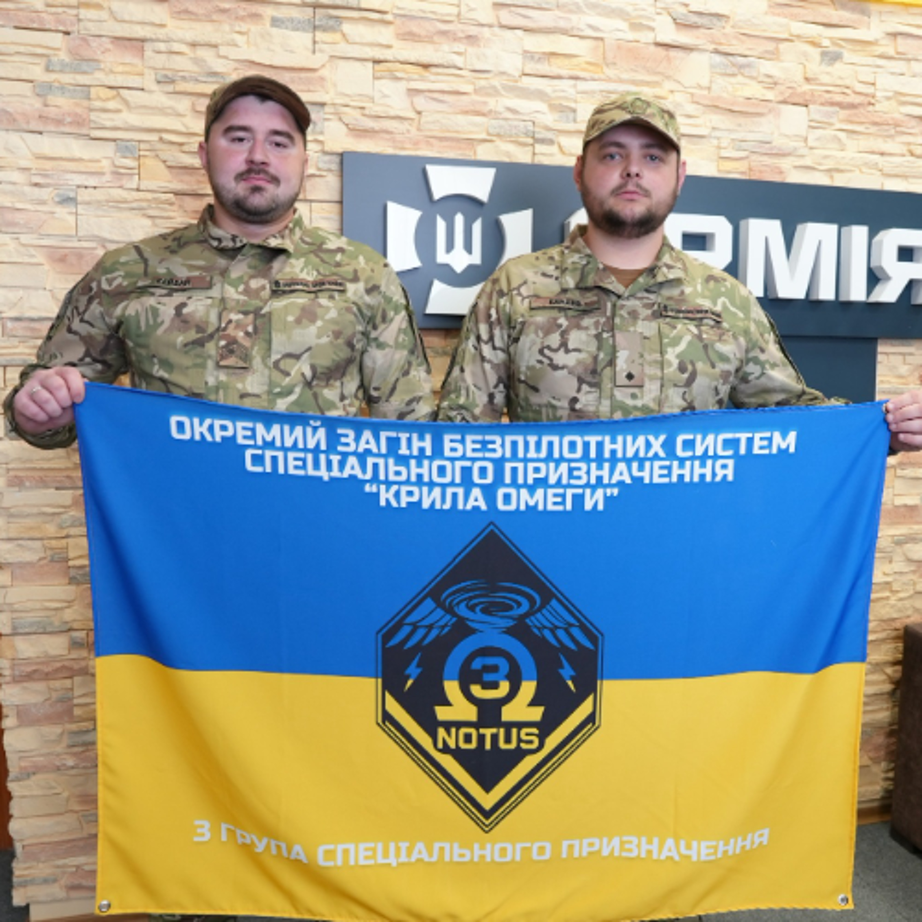 На дорогах росіян нищити найпростіше: бійці "Крил Омеги" розповіли про слабке місце окупантів