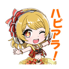 wow war Armen 〜時には起こせよアーメン〜