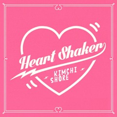 TWICE 'Heart Shaker' ➞ Cover en Español por Kimchi Shore ACAPELLA