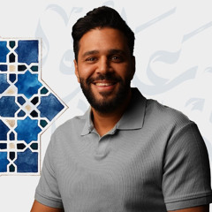 نور على نور | سيد بدر الكاظمي | ربيع 1447 هـ | فرحة الزهراء ع