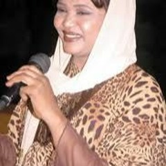 اسرار بابكر أنا ما اتغيرت وما اتنكرت ليك