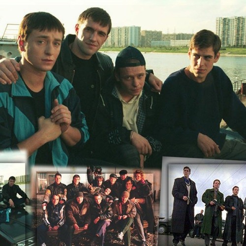 nxcrxphxbia feat du45ya $layer - братва помнит.mp3