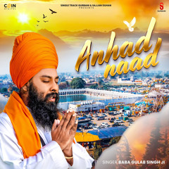 ANHAD NAAD