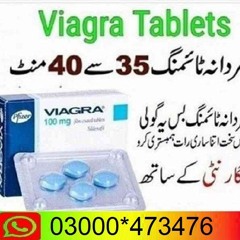 viagra tablets in Multan @@@@ 03000***473476