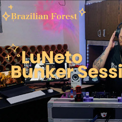 Brazilian Forest