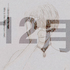 THE GAZETTE. [Prod. Zach Sutton]