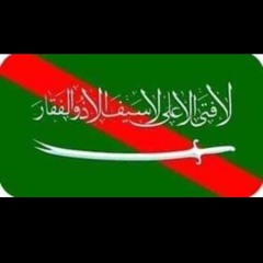Oyum Deedara Badlo Oyum Jee Gor Fida Moula Burushki Ginan
