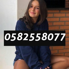 Call Girls in Bur Dubai +971582558077  Dubai.