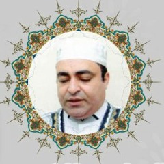 Do3aa Alredwaan - صلاح الجمل # دعاء الرضوان