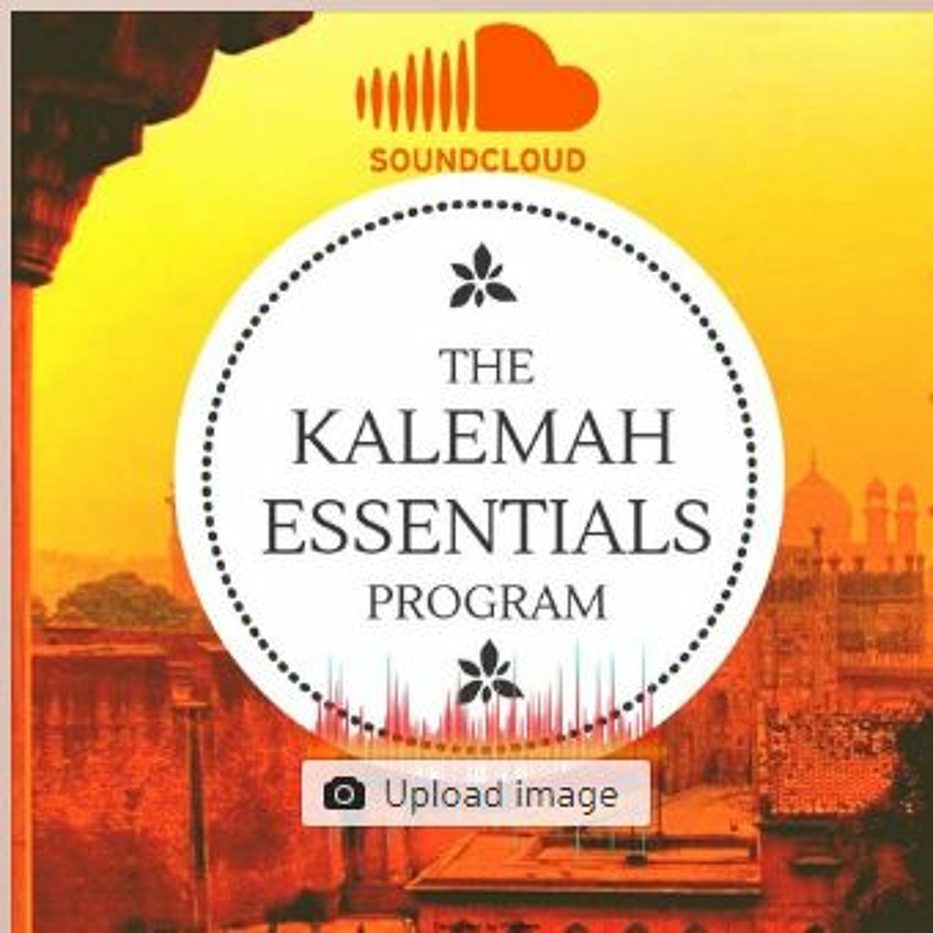 Essentials 2019-20 (Module 3) class 7 - Ajrumiyyah