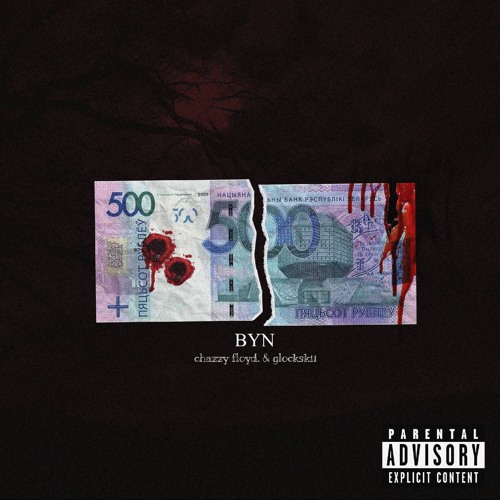 BYN + chazzy floyd.