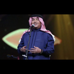 ‎⁨عام جديد وحبه اكثر من العام.⁩