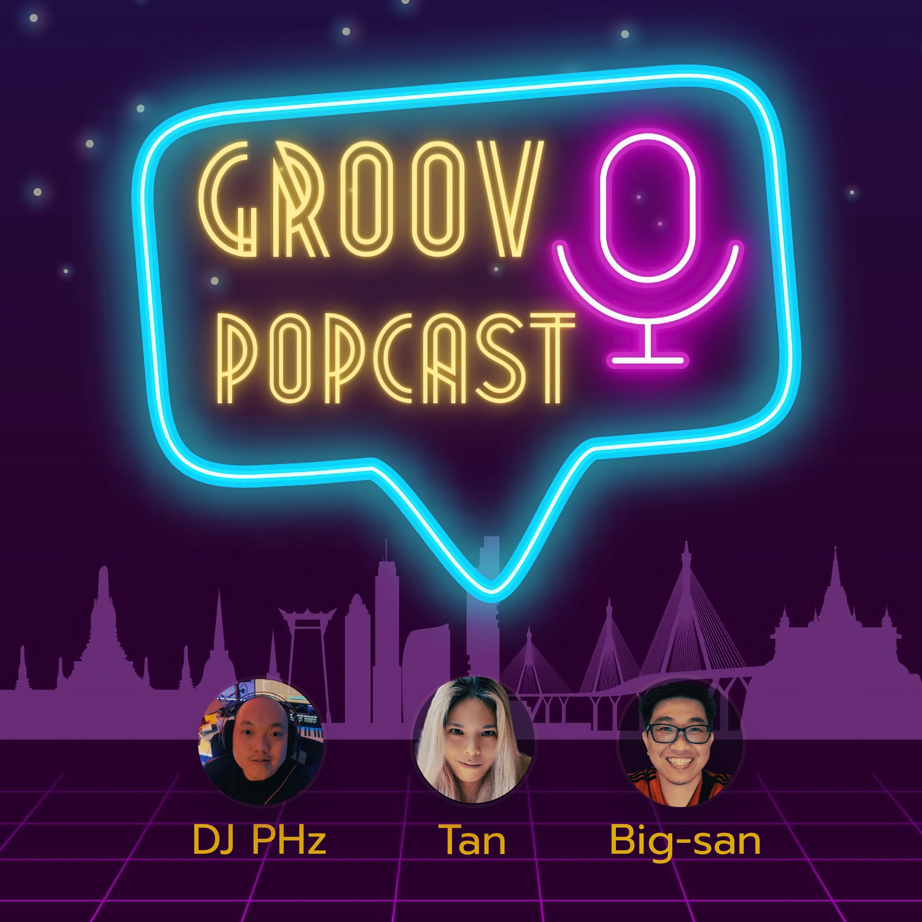 GROOV Studio