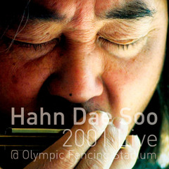 12 - Han Dae Su - As Forever