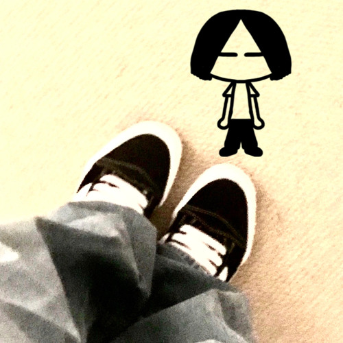 skit (dshi)