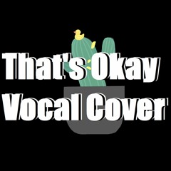 [FULL COVER] D.O. 디오 'That's okay (괜찮아도 괜찮아)'