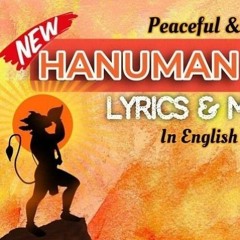 Soothing HANUMAN CHALISA With MEANING And LYRICS In A NEVER HEARD Sound And Soothing Reverb LoFi Ver
