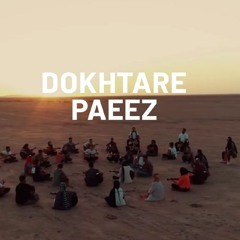 Dokhtare Paeez