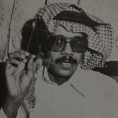 يكفيني حبك .. (تسجيل نادر)